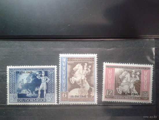 Германия Рейх 1942 Почтовый конгресс в Вене** Надпечатка Полная серия Михель-10,0 евро
