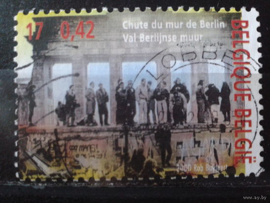 Бельгия 2000 Разрушение Берлинской стены