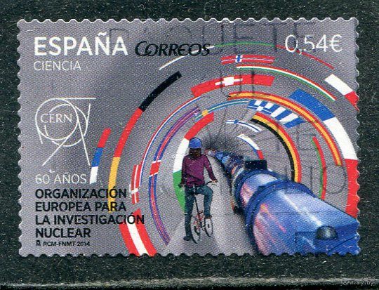 Испания. Туннель