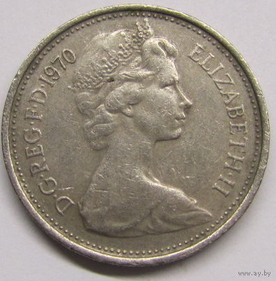 Великобритания 5 новых пенсов 1970