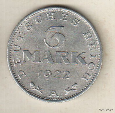 Германия 3 марка 1922 А