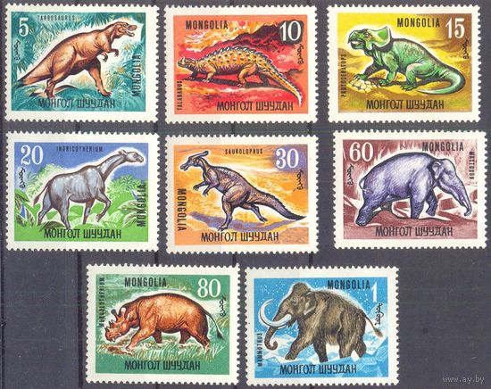 Монголия 1967 динозавры фауна