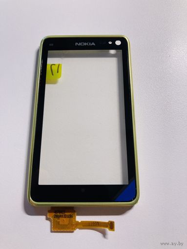 Nokia N8-00 - Front Cover + Touchscreen Green