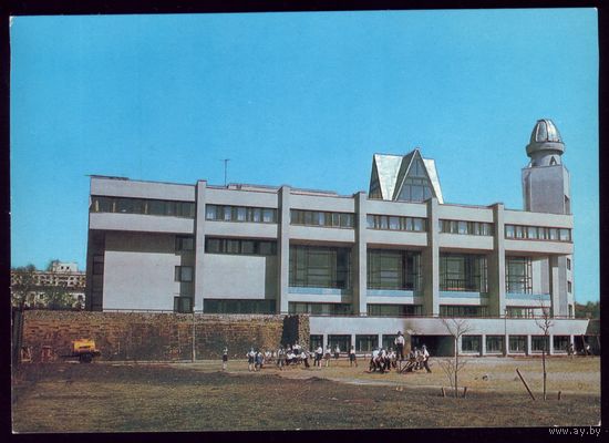 1981 год Архангельск Дворец пионеров