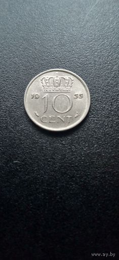 Нидерланды 10 центов 1955 г.
