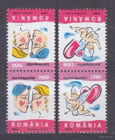 2000 Румыния 5462-5463Тетбеш День святого Валентина