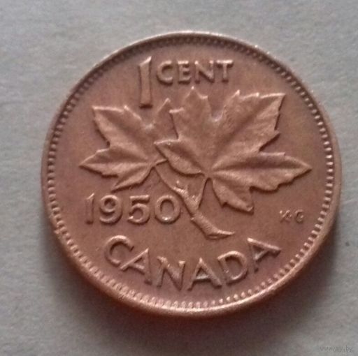 1 цент, Канада 1950 г.