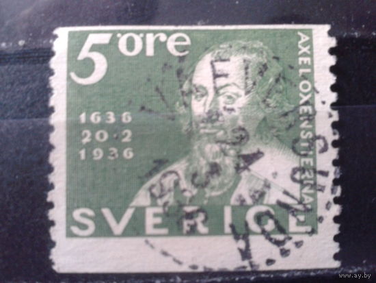 Швеция 1936 Граф Аксель - основатель шведской почты