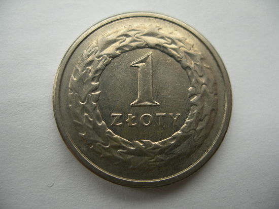 1 злотый 1990 года Польша