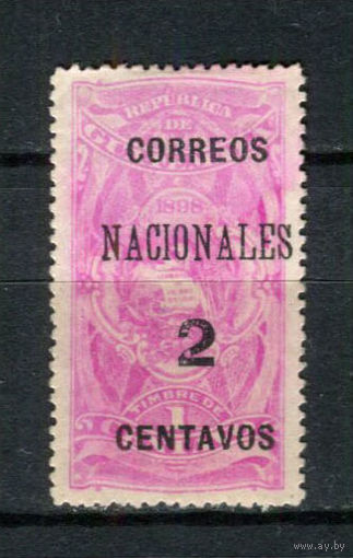 Гватемала - 1898 - Надпечатка CORREOS NACIONALES 2 CENTAVOS на 1С - [Mi.86a] - 1 марка. Чистая без клея.  (Лот 71AS)