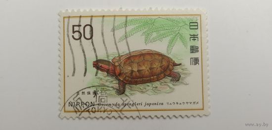 Япония 1976. Охрана природы. Фауна.