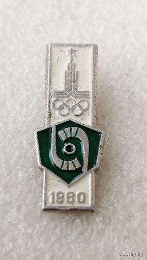 Хоккей на траве. Олимпийские виды спорта. Москва 1980 #0787-SP15