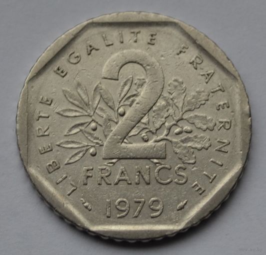 Франция, 2 франка 1979 г.