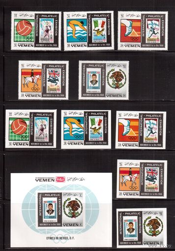 Йемен(Королевство)-1968,(Мих.627-631А+В,Бл.144)  ** ,  ,Спорт, ОИ-1968,Футбол ,Кеннеди