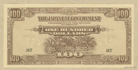 (1) МАЛАЙЯ(японская аккупация) 100 долларов 1942 ПРЕСС