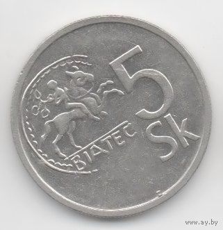 5 крон  1993 Словакия