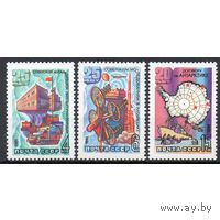 Марки СССР 1981 год. Исследования в Антарктике  (5146-5148) Полная серия из 3-х марок
