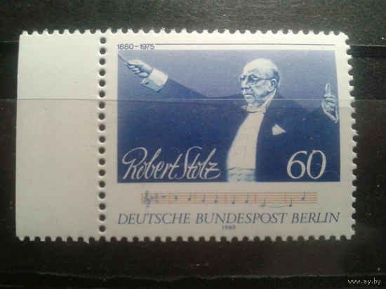 Берлин 1980 австрийский композитор Михель-1,4 евро