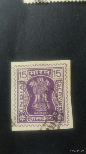 Индия 1957 служ.  .марка   б/з