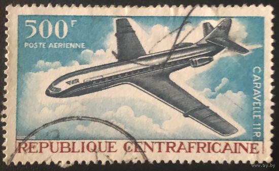 Центрально-Африканская Респулика. 1968 год. Авиапочта. Caravelle 11R. Mi:CF 149. Почтовое гашение.