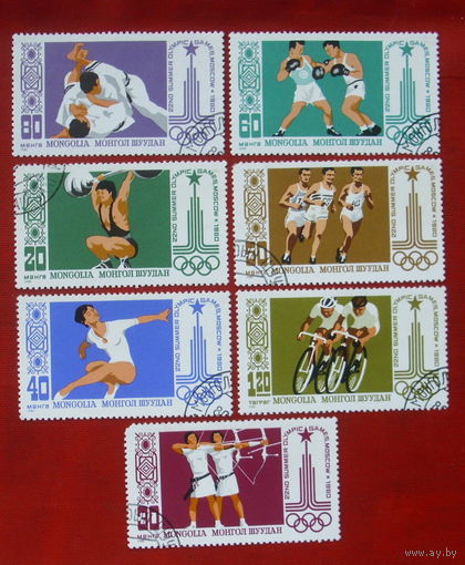 Монголия. Спорт. ( 7 марок ) 1980 года. 10-15.
