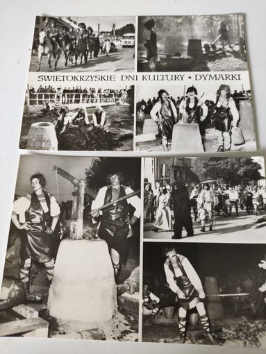 2 польские открытки с фото культурного праздника DYMARKI 1969г.