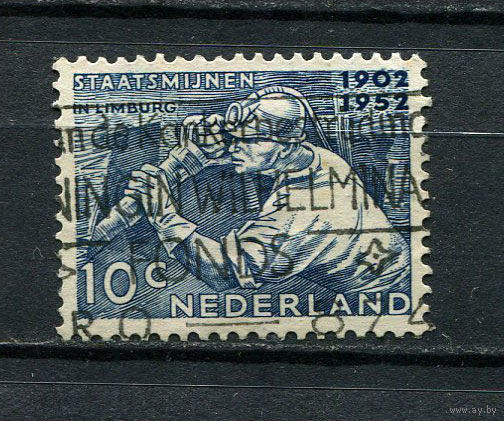 Нидерланды - 1952 - Шахтер - [Mi. 587] - полная серия - 1 марка. Гашеная.  (LOT DY40)-T10P10