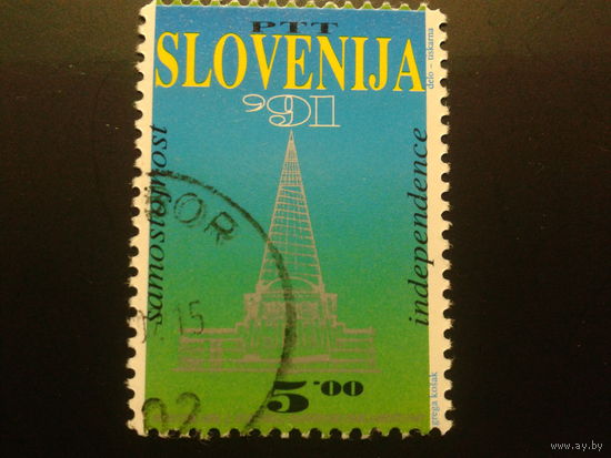Словения 1991г. первая марка Словении