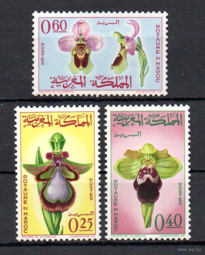Орхидеи Марокко 1965 год серия из 3-х марок