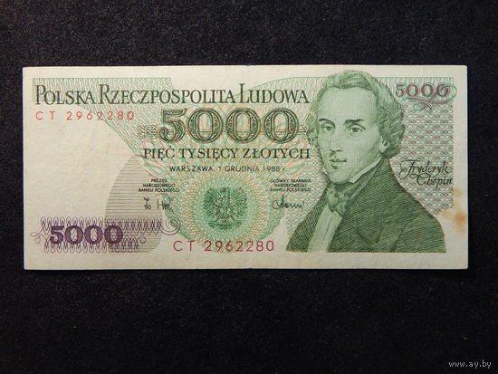 Польша 5 000 злотых 1988г.