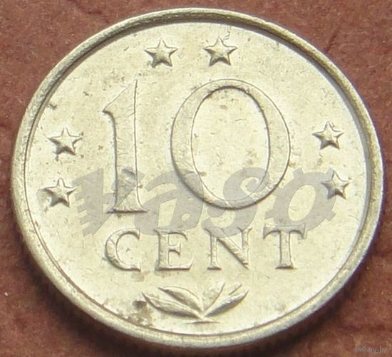 4955: 10 центов 1975 Антиллы