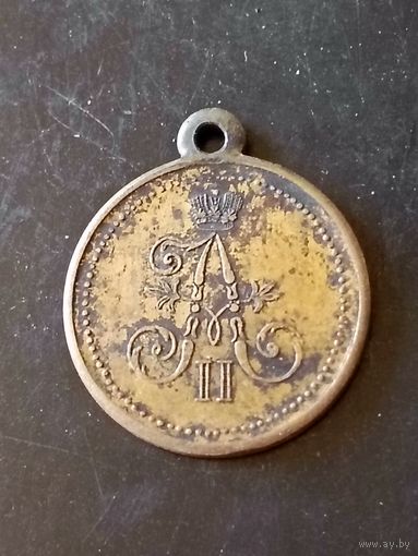 Медаль (За взятие штурмом Геок Тепе) РИА 1881 год