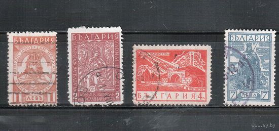 Болгария-1935, (Мих.286-289), гаш.  , Мавзолей Короля Владислава III, 4 марки