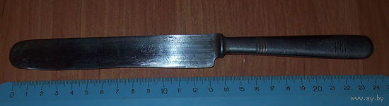 Нож столовый еврейский с клеймом "звезда давида" F.P.S.
