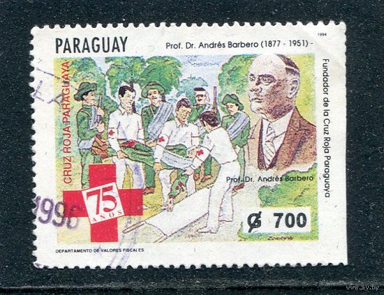 Парагвай. 75 лет Красного Креста