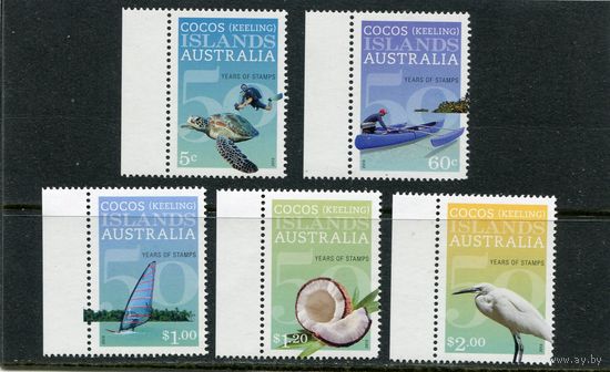 Кокосовые острова. 50 лет издания почтовых марок на островах