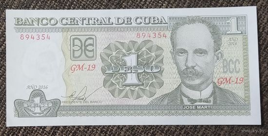 1 песо 2016 года - Куба - UNC