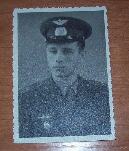 Старое фото летчика