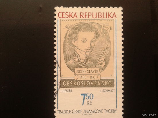 Чехия 2007 марка в марке