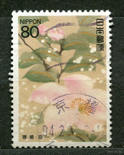 Живопись. Цветы. Осень. Япония. 1993
