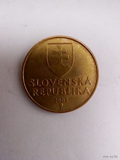Словакия.1 крона 2005 г