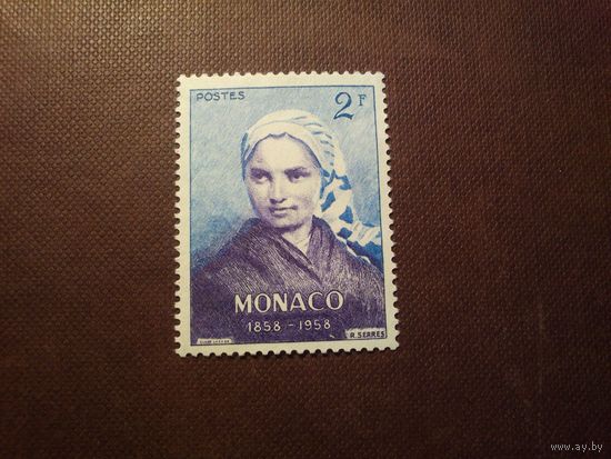 Монако 1958 г. Бернадет Субиру , пережила явления Марии./49а/