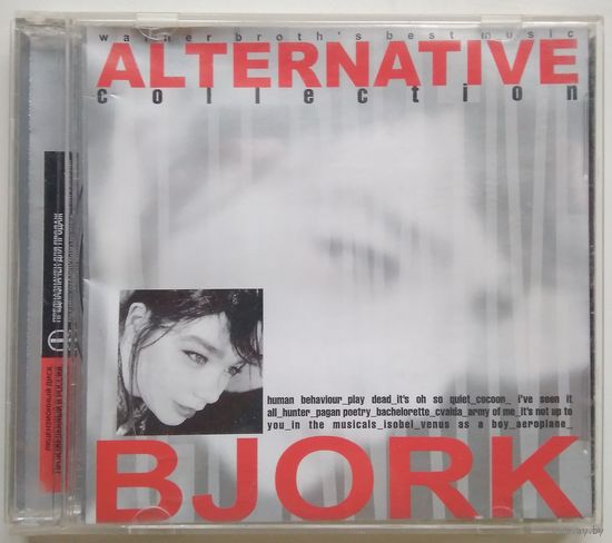 CD Bjork – Alternative Collection (2001)