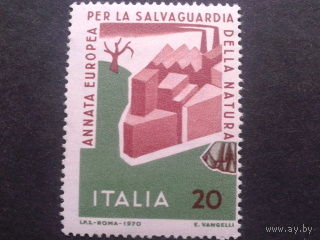 Италия 1970 символический рисунок