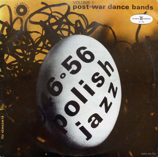 Polish Jazz 1946-1956 vol. 1, Post-War Dance Bands, LP 1975