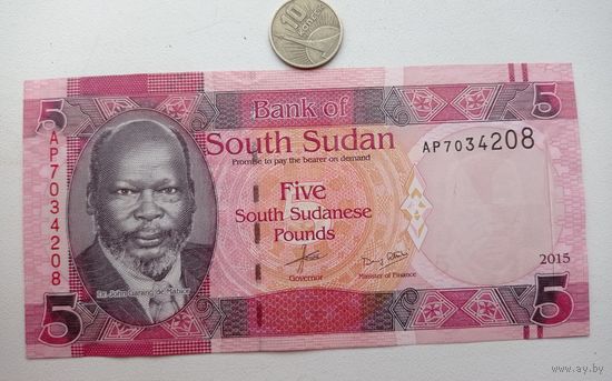 Werty71 Южный Судан 5 Фунтов 2015 UNC банкнота