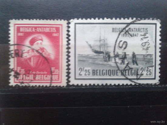 Бельгия 1947 50 лет Антарктической экспедиции 1897 г. Полная серия