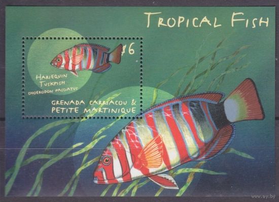 2000 Гренада Гренадины 3112/B459 Морская фауна 6,00 евро