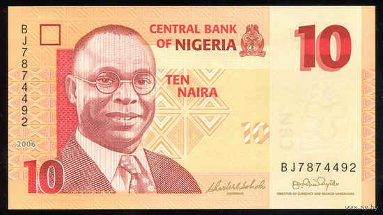 NIGERIA/Нигерия_10 Naira_2006_Pick#33.a_UNC