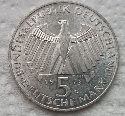 Германия 5 марок 1973
